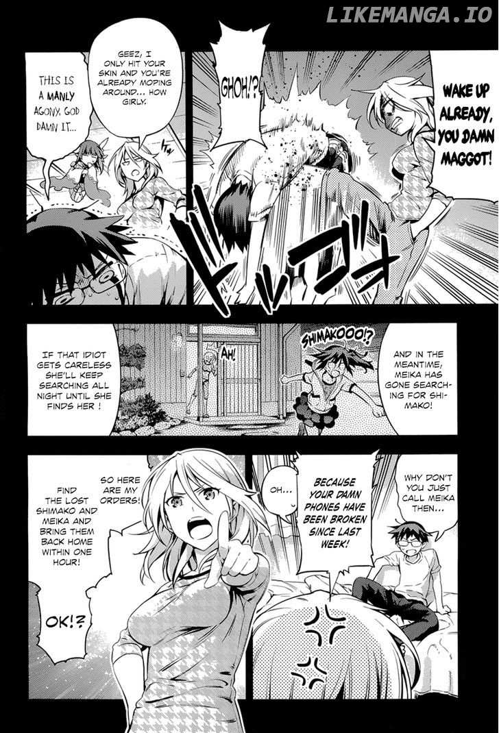 Imokami-sama chapter 4 - page 2