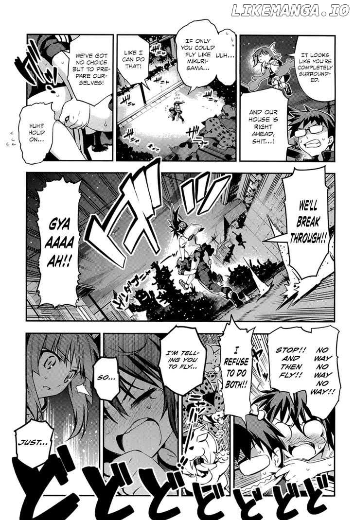 Imokami-sama chapter 4 - page 20