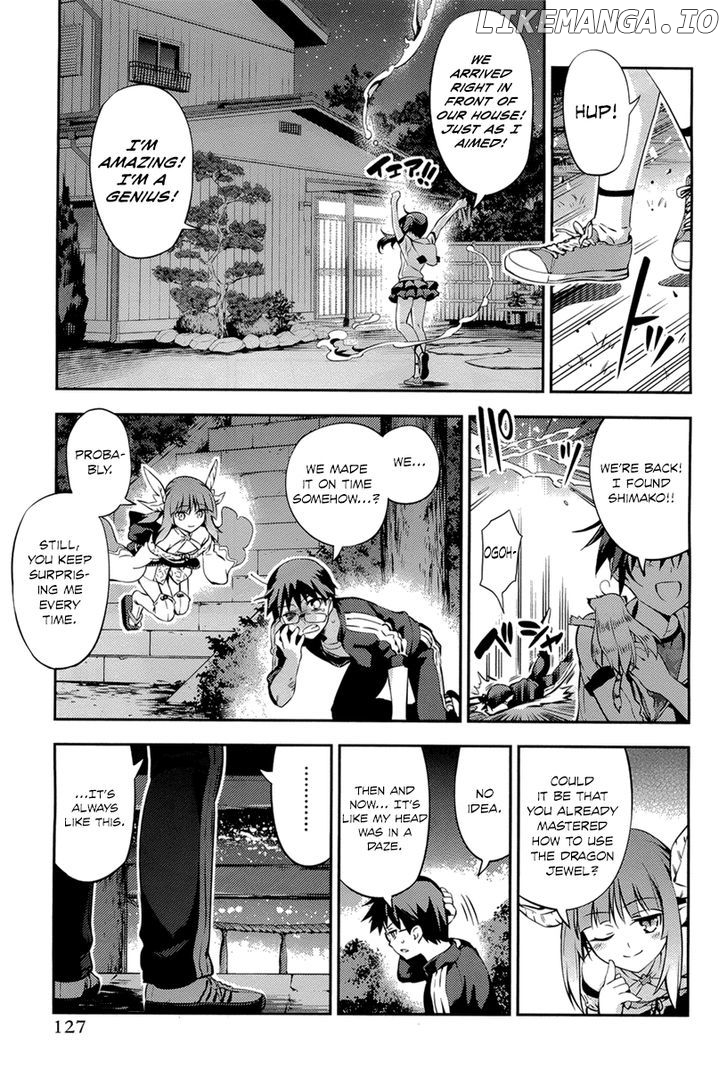 Imokami-sama chapter 4 - page 23