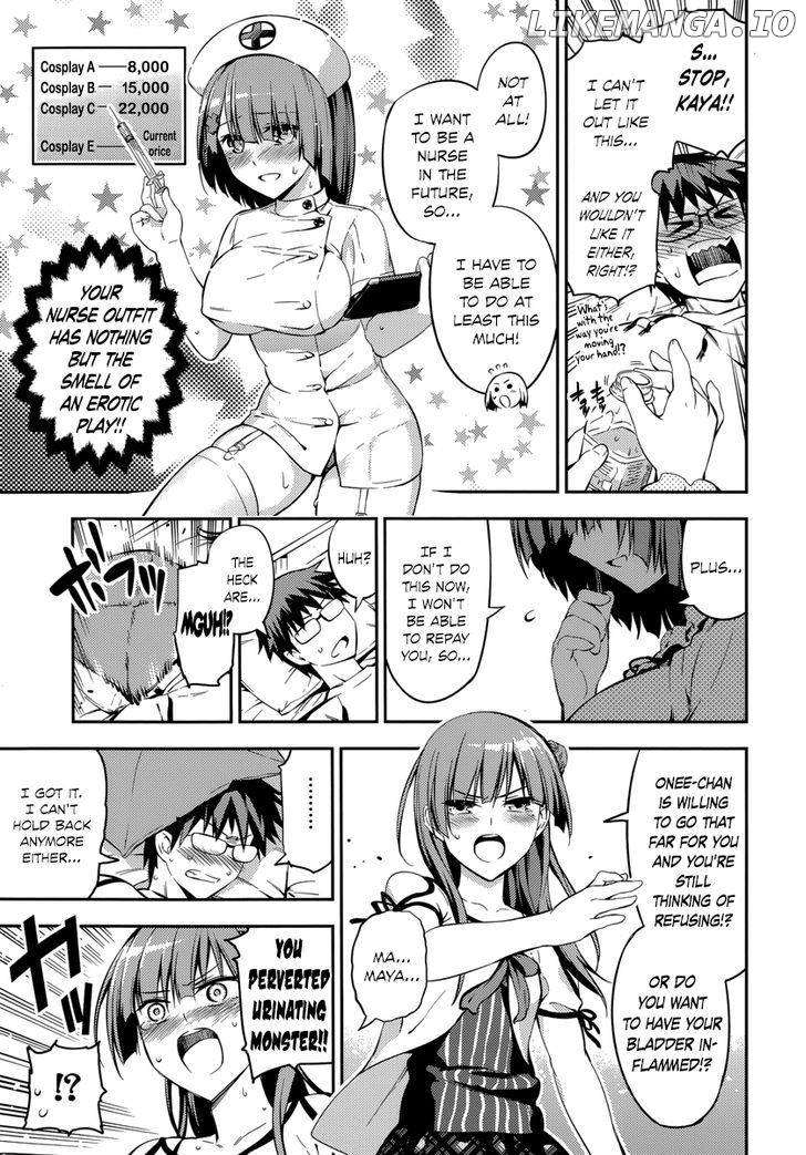 Imokami-sama chapter 5 - page 17
