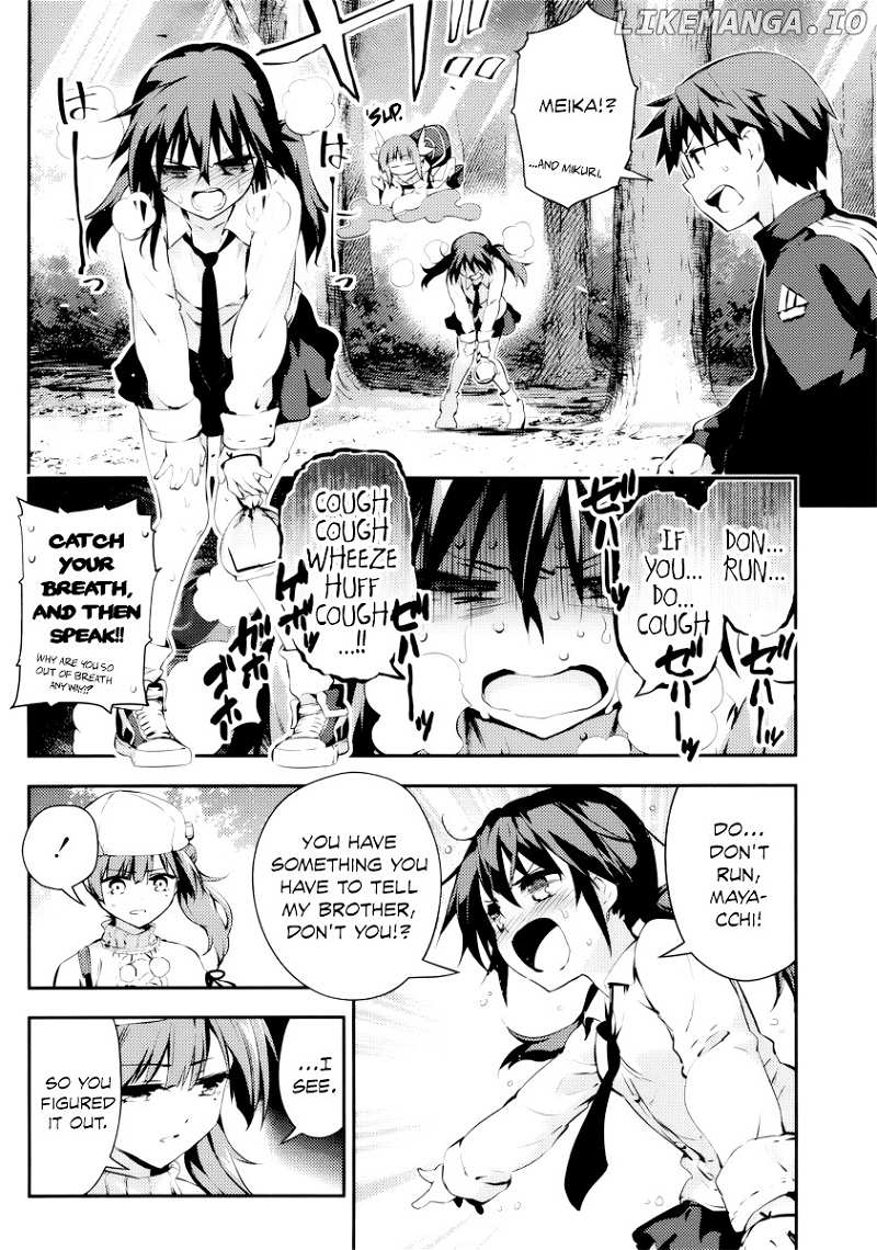 Imokami-sama chapter 8 - page 10