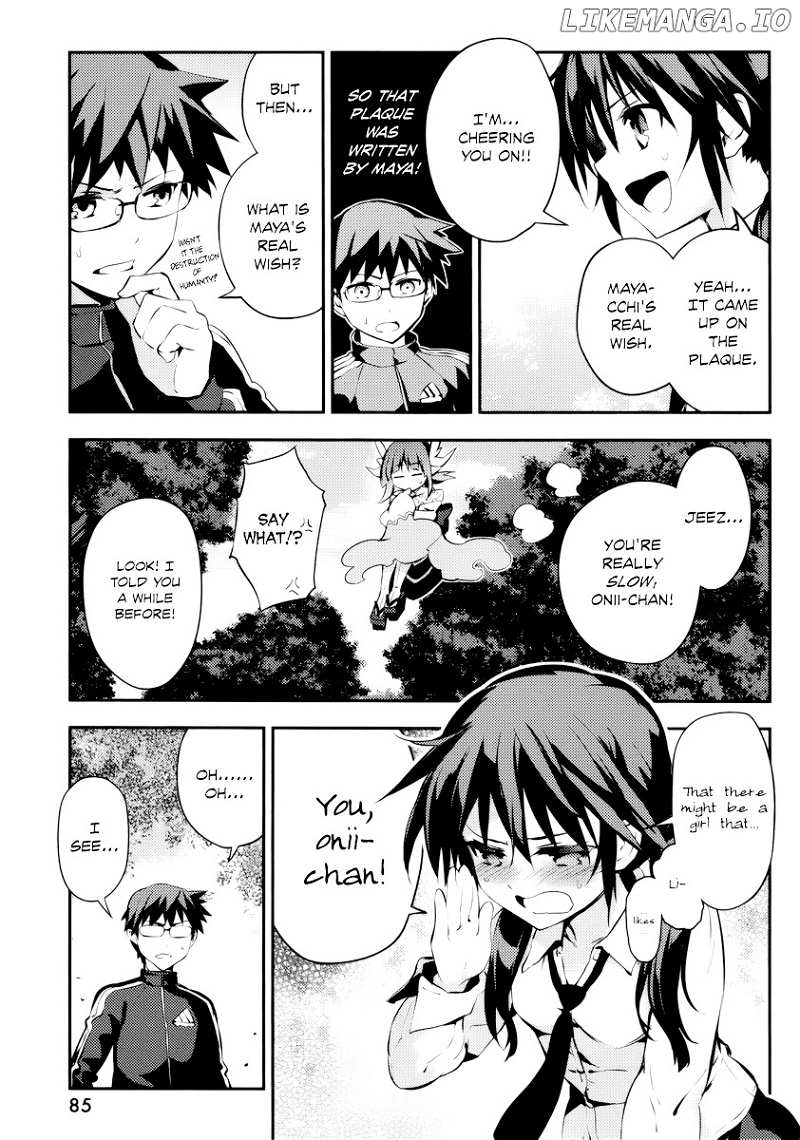 Imokami-sama chapter 8 - page 11