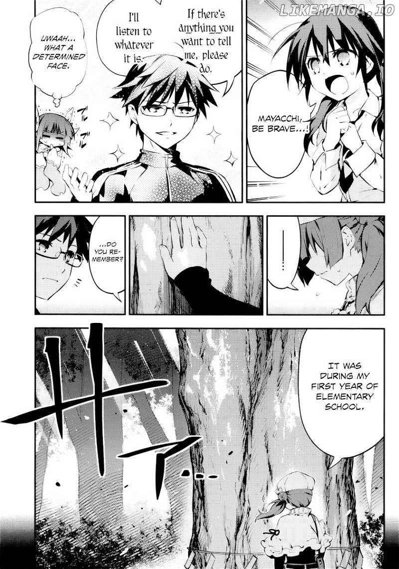 Imokami-sama chapter 8 - page 13