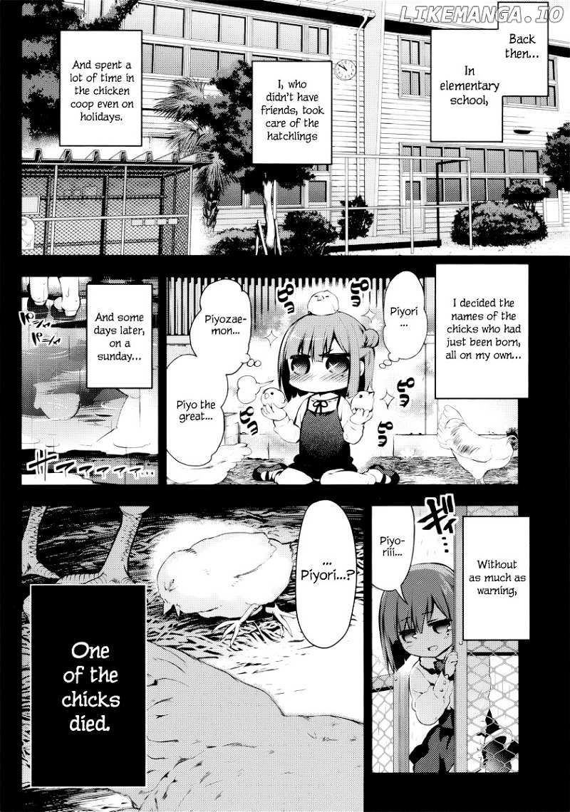 Imokami-sama chapter 8 - page 14