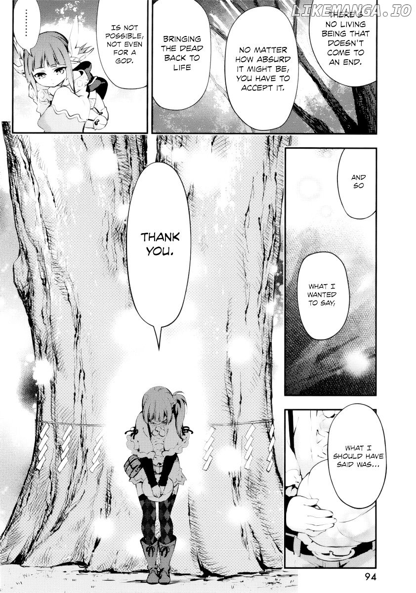 Imokami-sama chapter 8 - page 20
