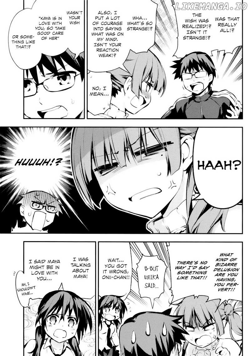 Imokami-sama chapter 8 - page 23