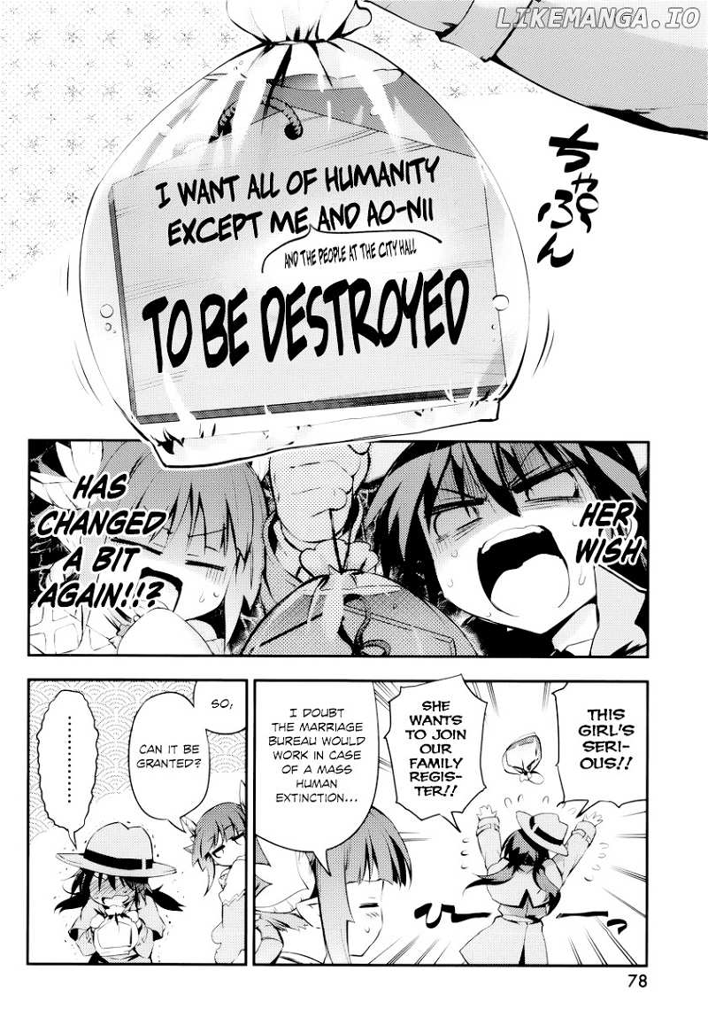 Imokami-sama chapter 8 - page 4