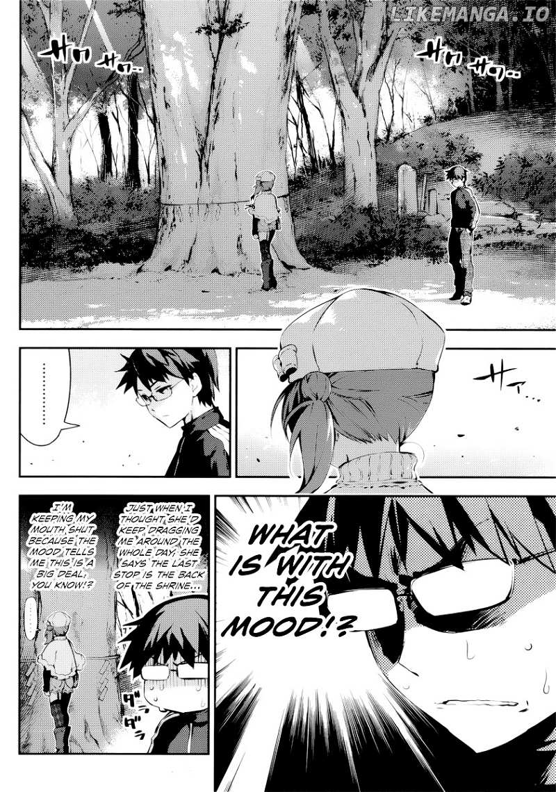 Imokami-sama chapter 8 - page 6