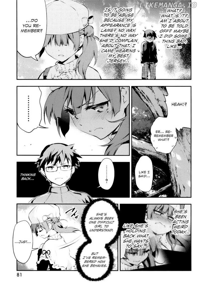 Imokami-sama chapter 8 - page 7