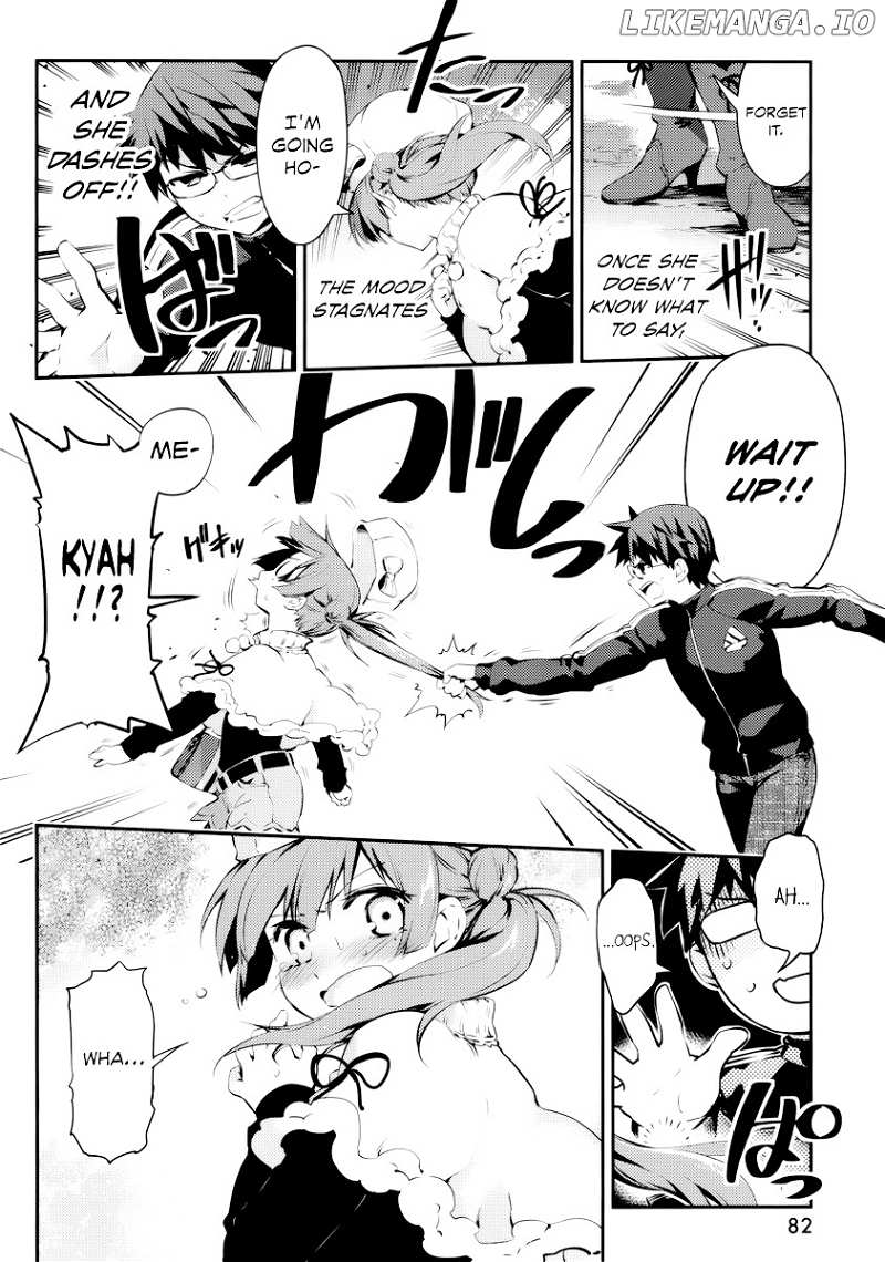 Imokami-sama chapter 8 - page 8
