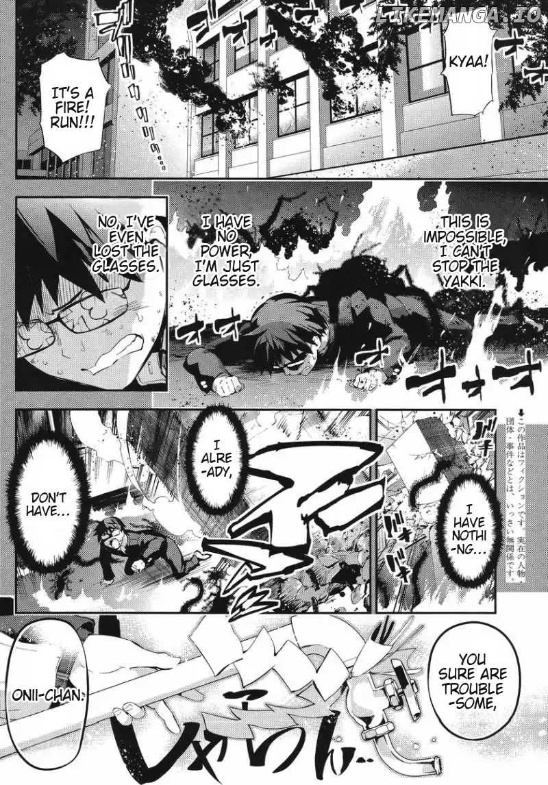 Imokami-sama chapter 9 - page 2