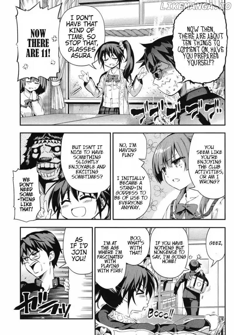 Imokami-sama chapter 9 - page 5