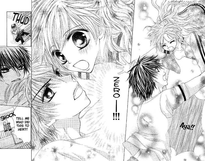 Idol-sama no Yoru no Okao chapter 1 - page 21