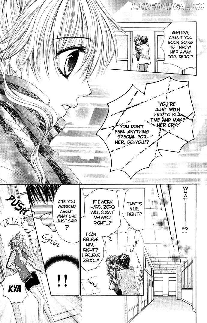 Idol-sama no Yoru no Okao chapter 1 - page 23