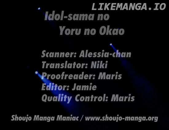 Idol-sama no Yoru no Okao chapter 5 - page 1