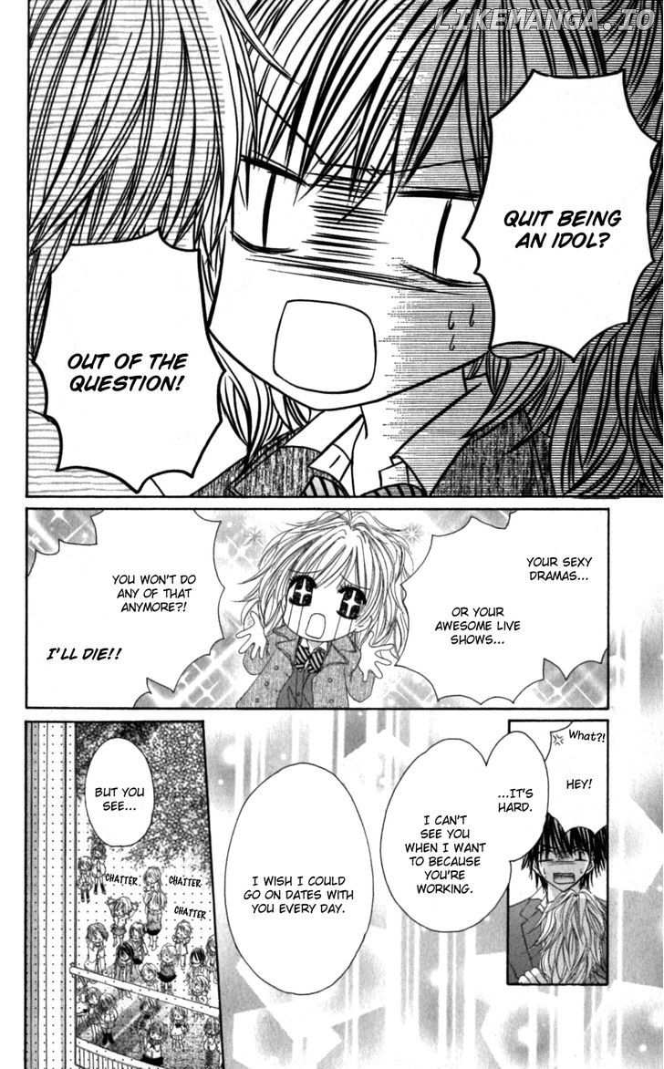 Idol-sama no Yoru no Okao chapter 5 - page 21