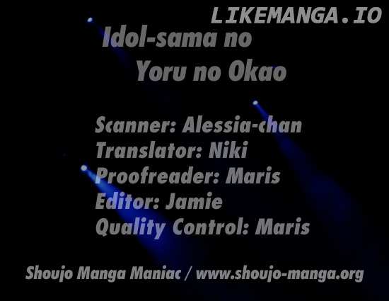 Idol-sama no Yoru no Okao chapter 5.5 - page 1
