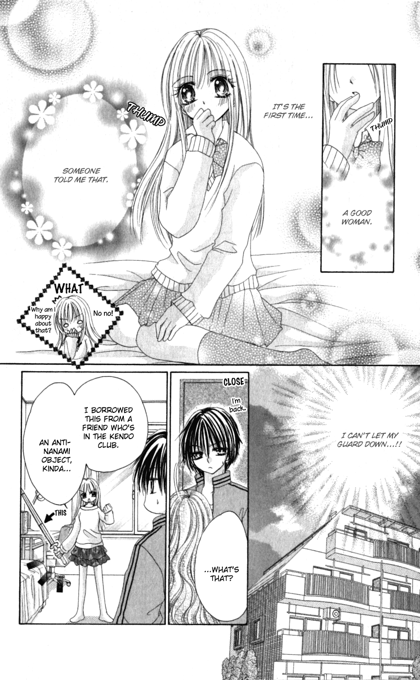 Idol-sama no Yoru no Okao chapter 5.5 - page 15