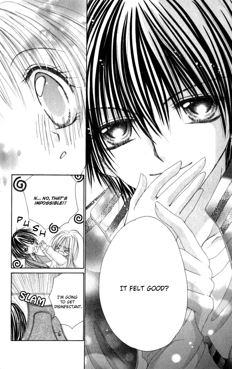 Idol-sama no Yoru no Okao chapter 5.5 - page 19