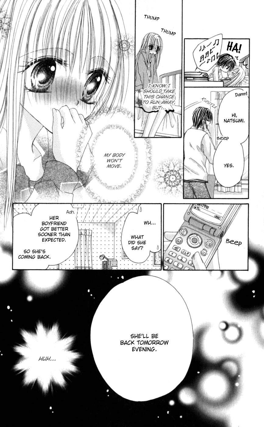 Idol-sama no Yoru no Okao chapter 5.5 - page 23