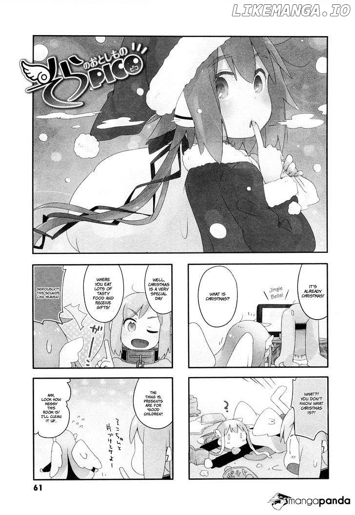 Sora No Otoshimono Pico chapter 7 - page 2