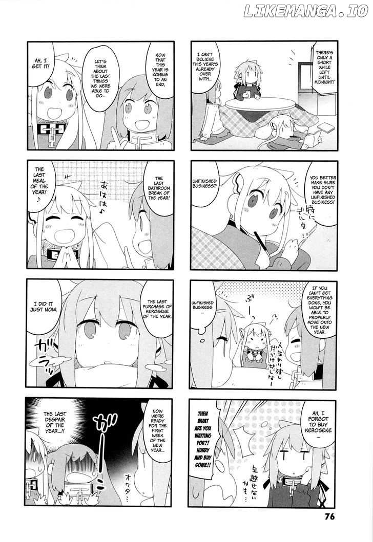 Sora No Otoshimono Pico chapter 8 - page 7