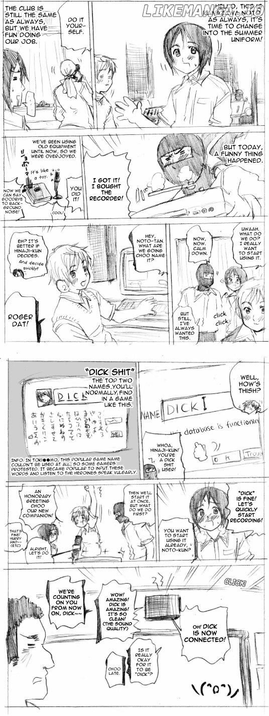 Susume! Kitakou Housoubu chapter 11.1 - page 1