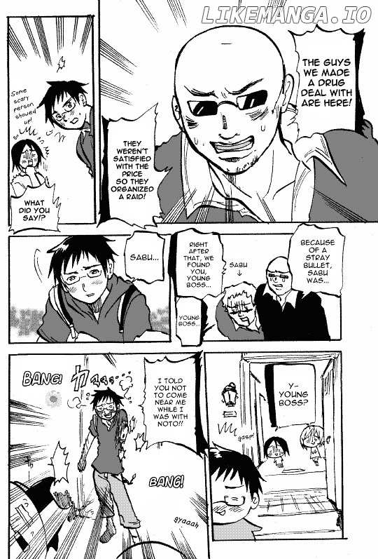 Susume! Kitakou Housoubu chapter 8 - page 3