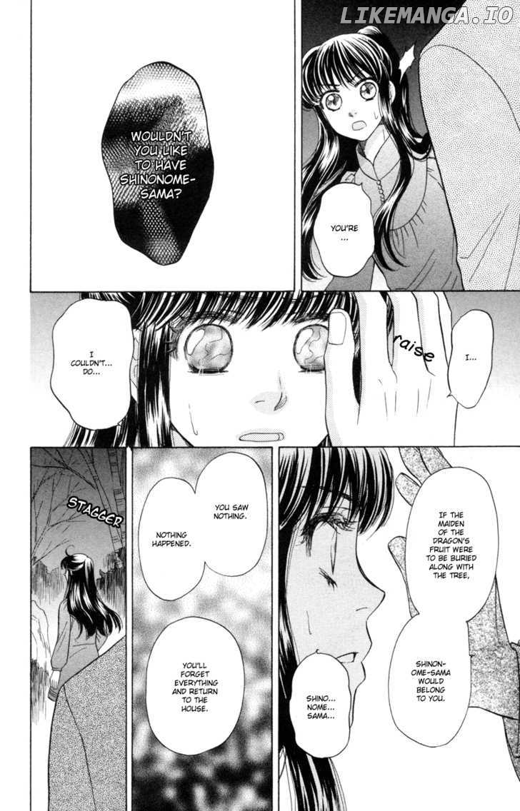 Ten No Ryuu Chi No Sakura chapter 10 - page 17