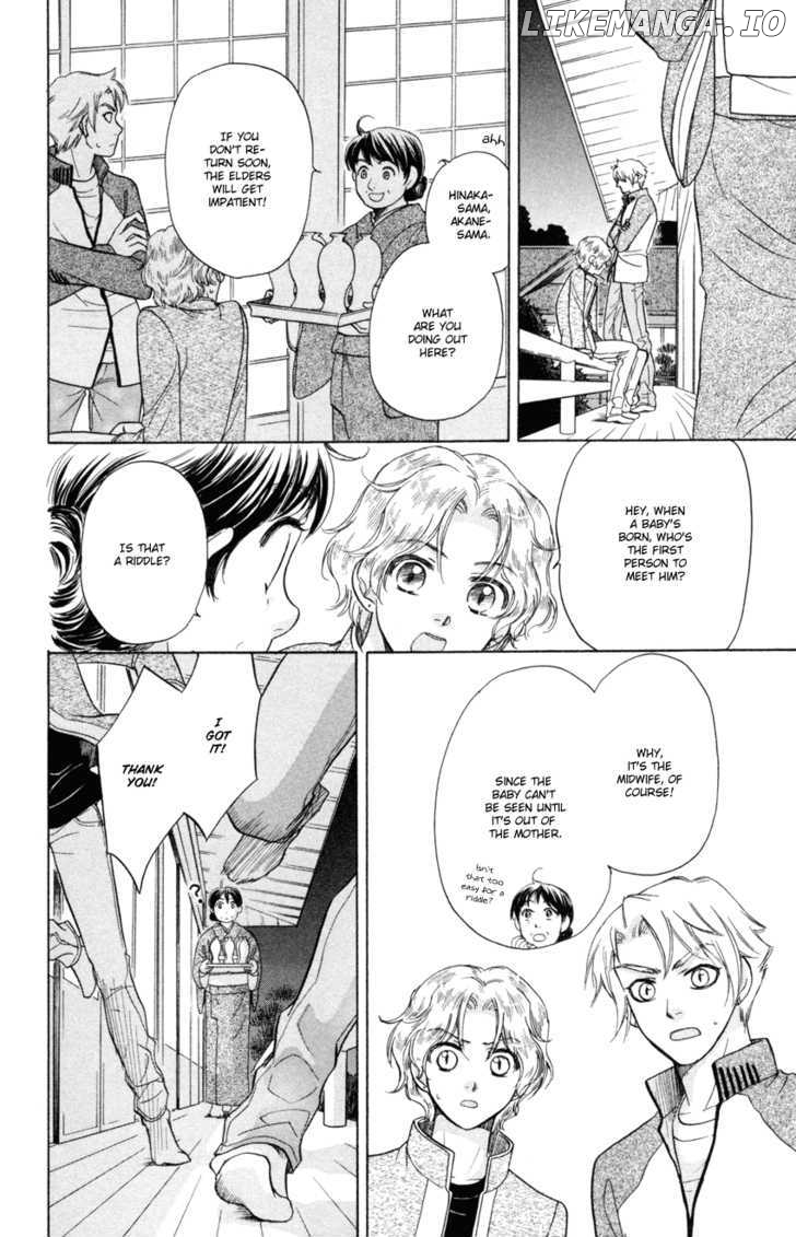 Ten No Ryuu Chi No Sakura chapter 10 - page 19