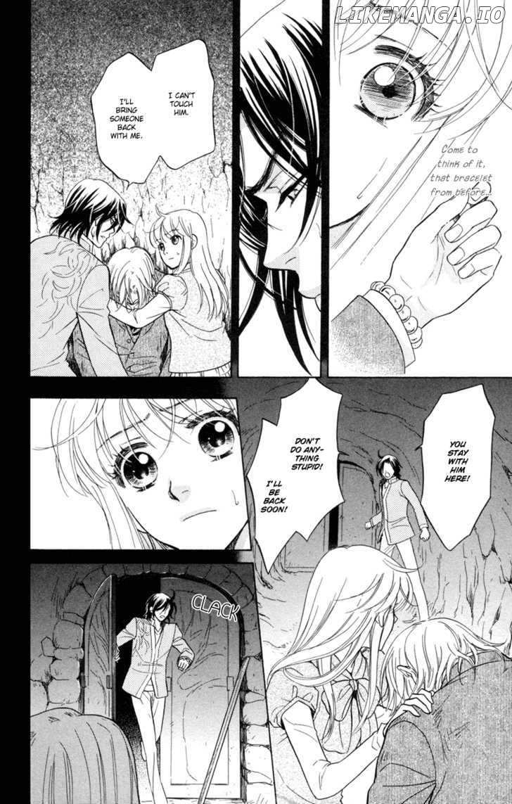 Ten No Ryuu Chi No Sakura chapter 10 - page 23