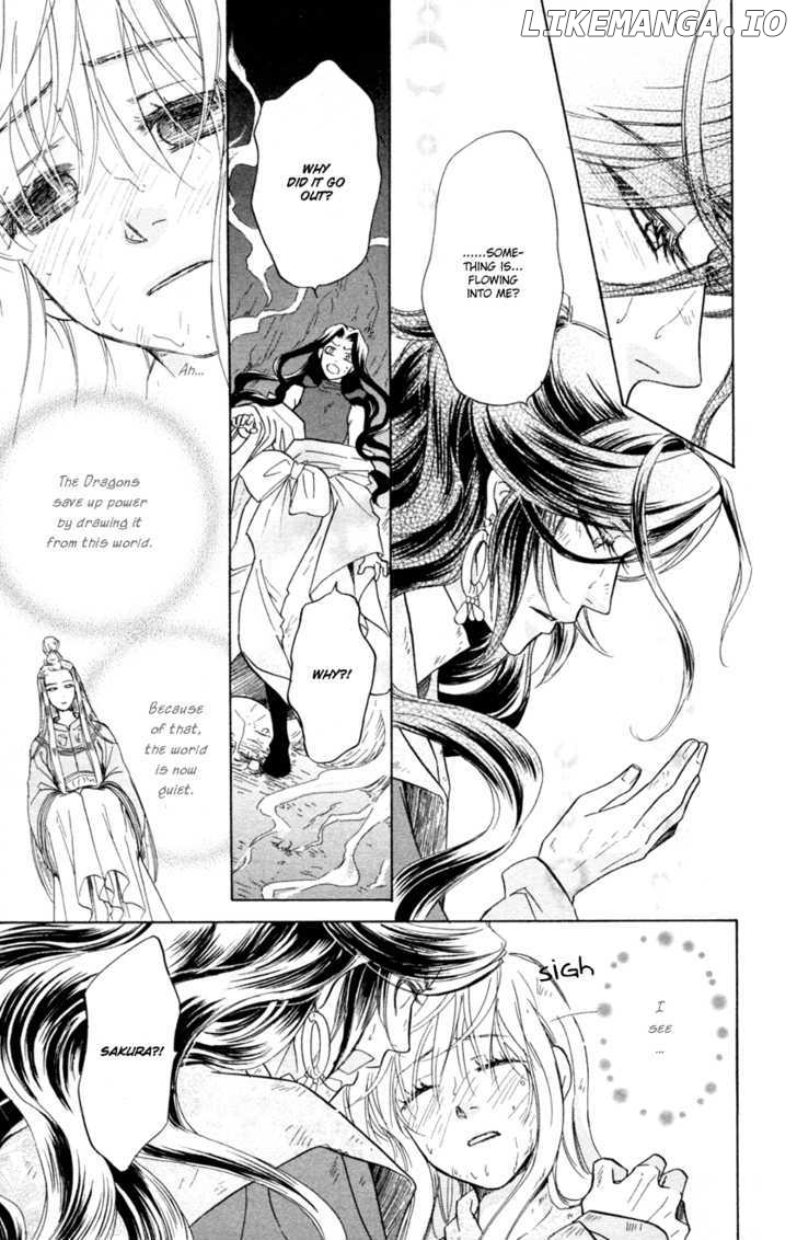 Ten No Ryuu Chi No Sakura chapter 11 - page 11
