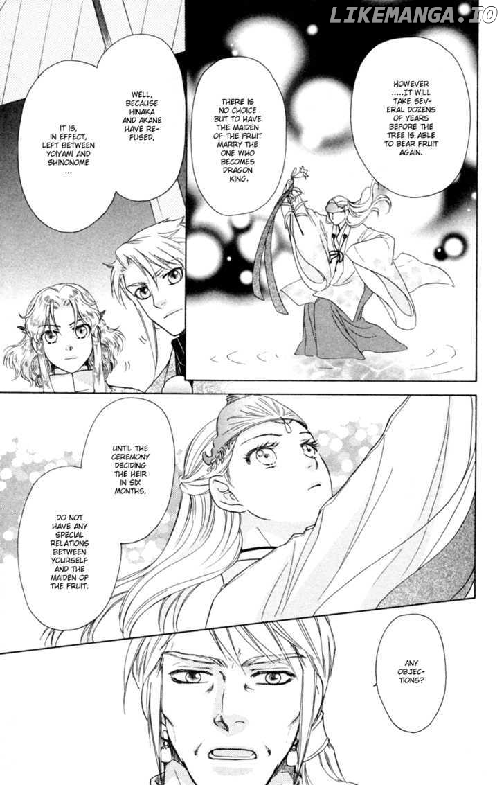 Ten No Ryuu Chi No Sakura chapter 13 - page 10