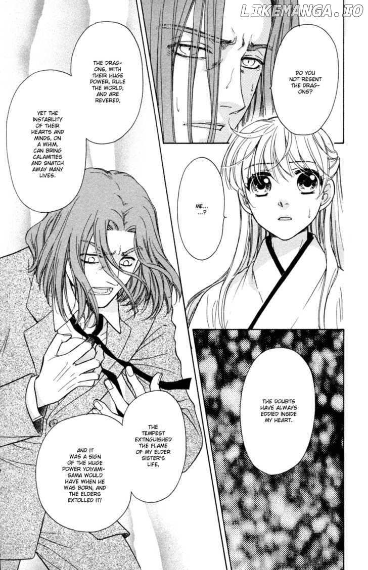 Ten No Ryuu Chi No Sakura chapter 14 - page 14