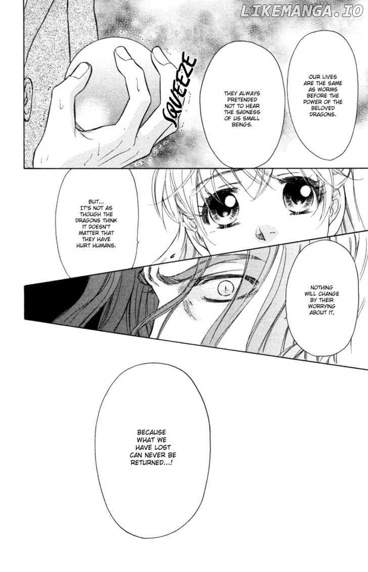 Ten No Ryuu Chi No Sakura chapter 14 - page 15