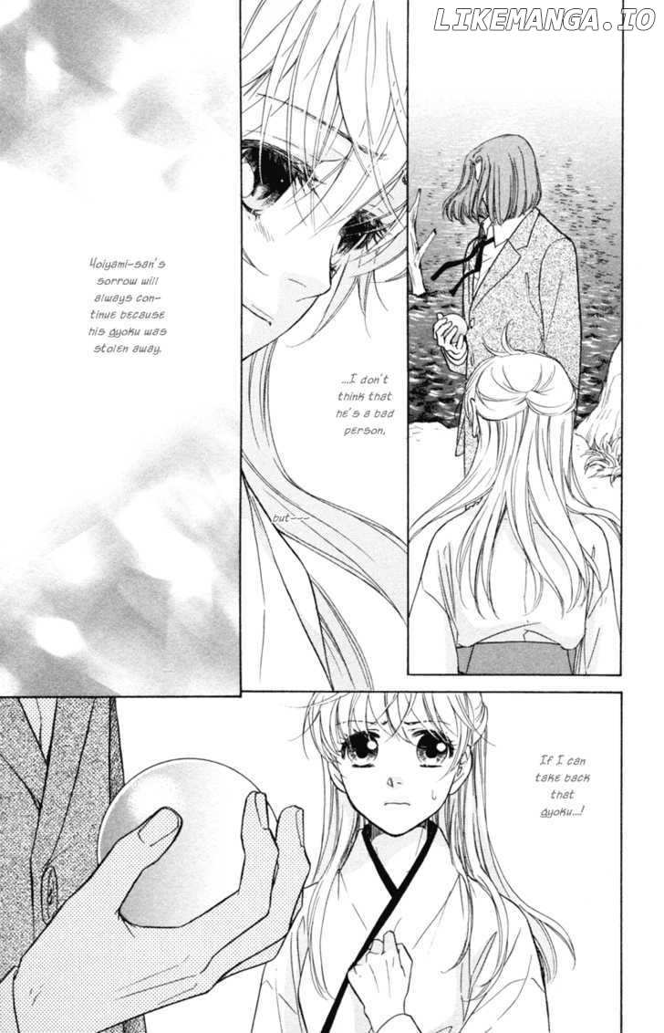 Ten No Ryuu Chi No Sakura chapter 14 - page 16