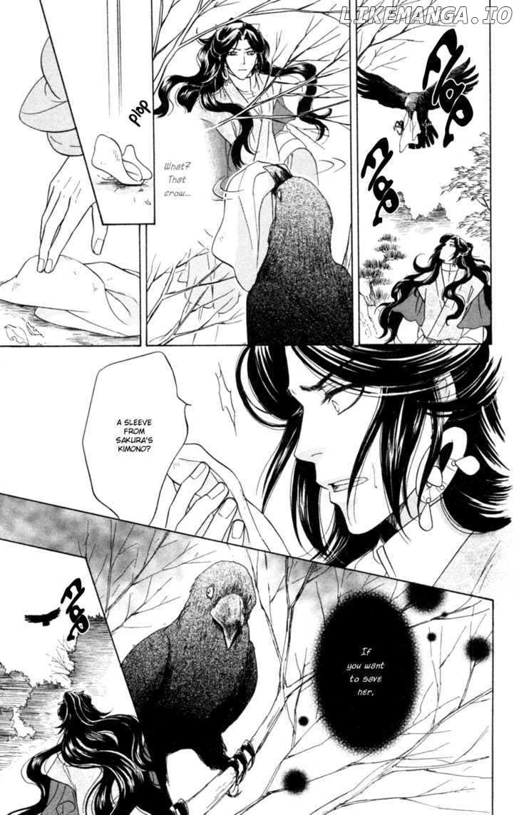 Ten No Ryuu Chi No Sakura chapter 14 - page 22