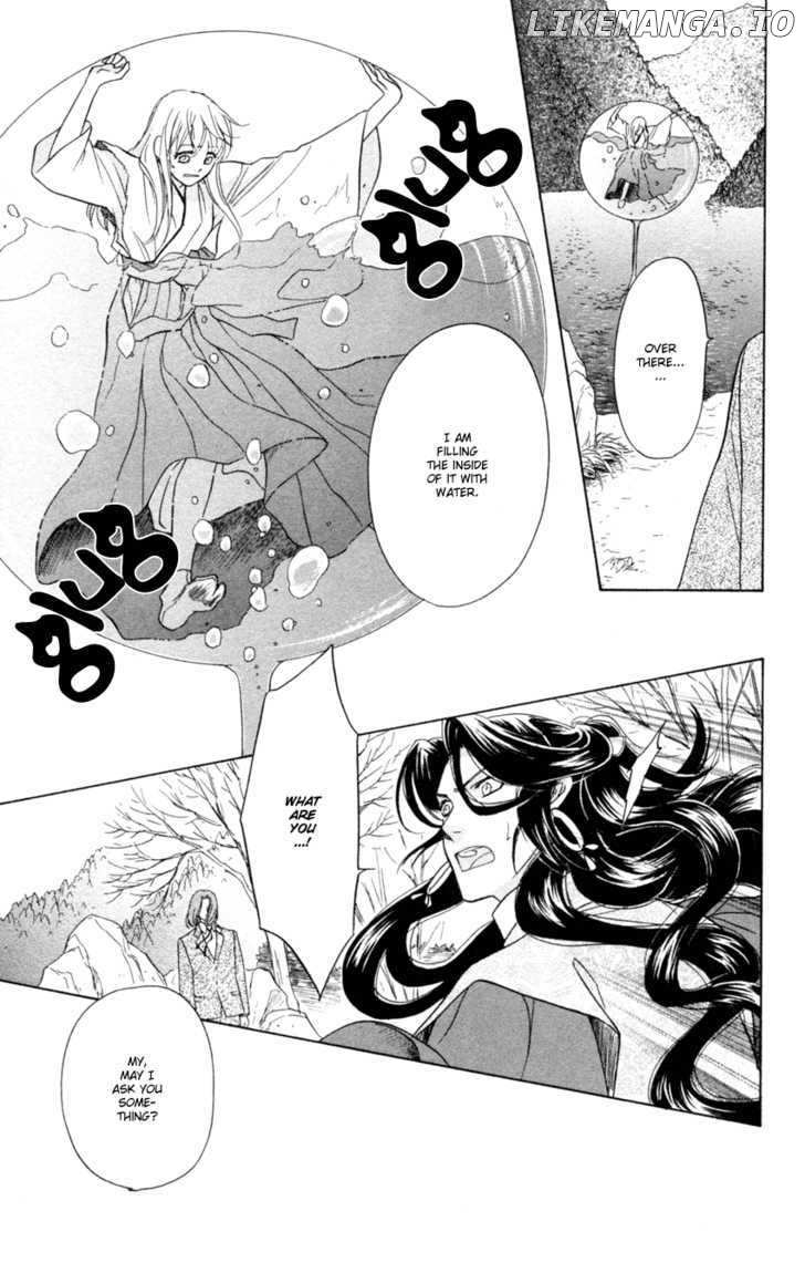 Ten No Ryuu Chi No Sakura chapter 14 - page 24