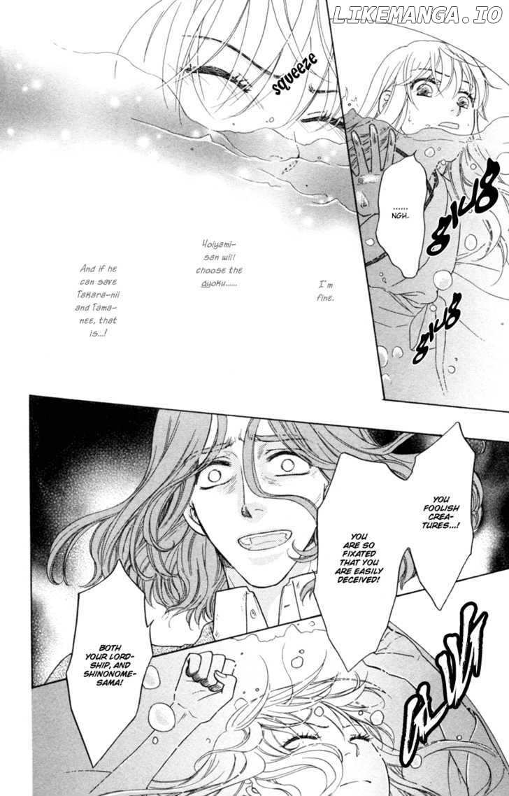 Ten No Ryuu Chi No Sakura chapter 14 - page 27
