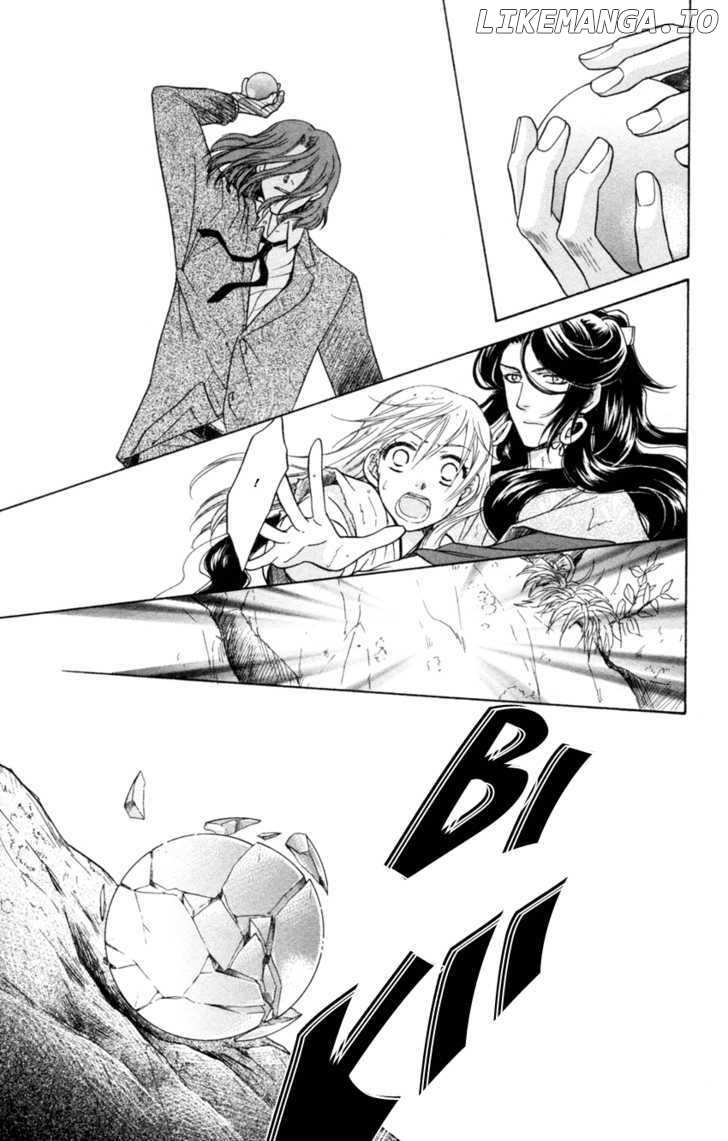 Ten No Ryuu Chi No Sakura chapter 14 - page 33