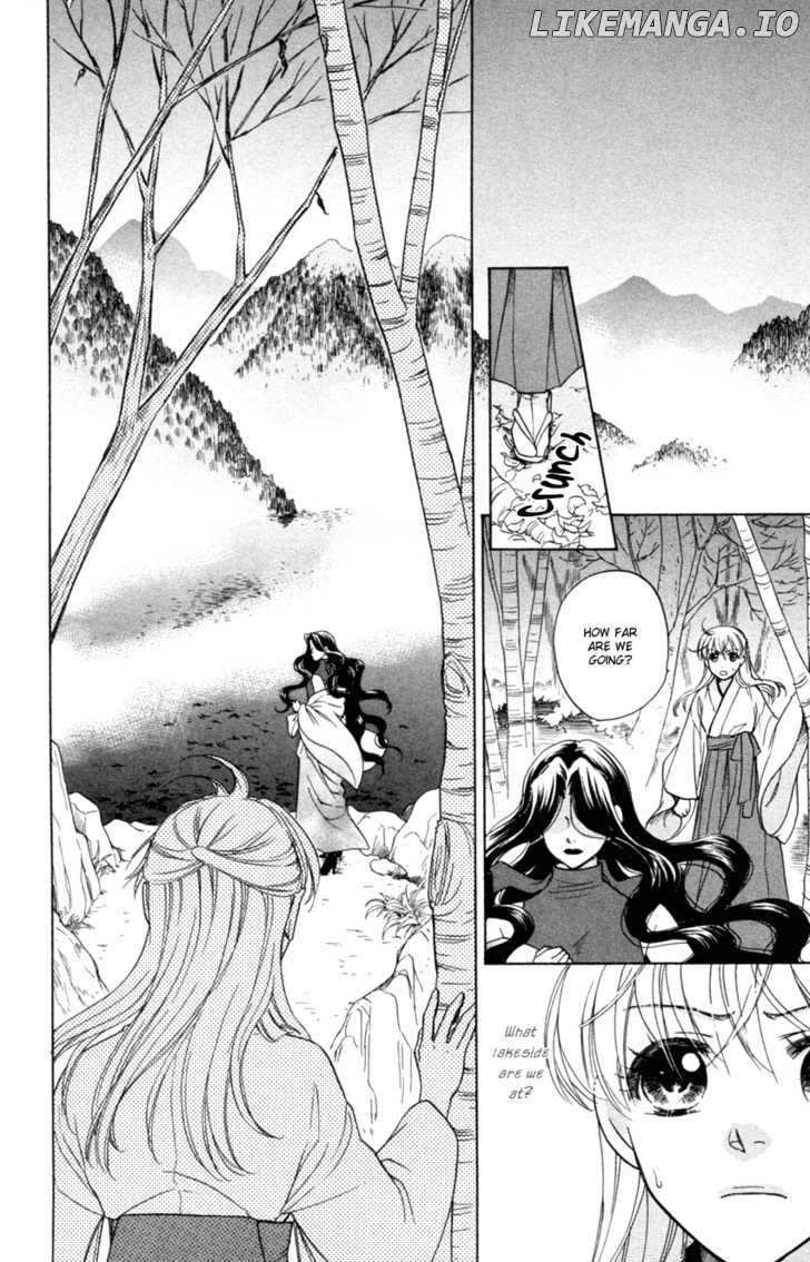 Ten No Ryuu Chi No Sakura chapter 14 - page 7