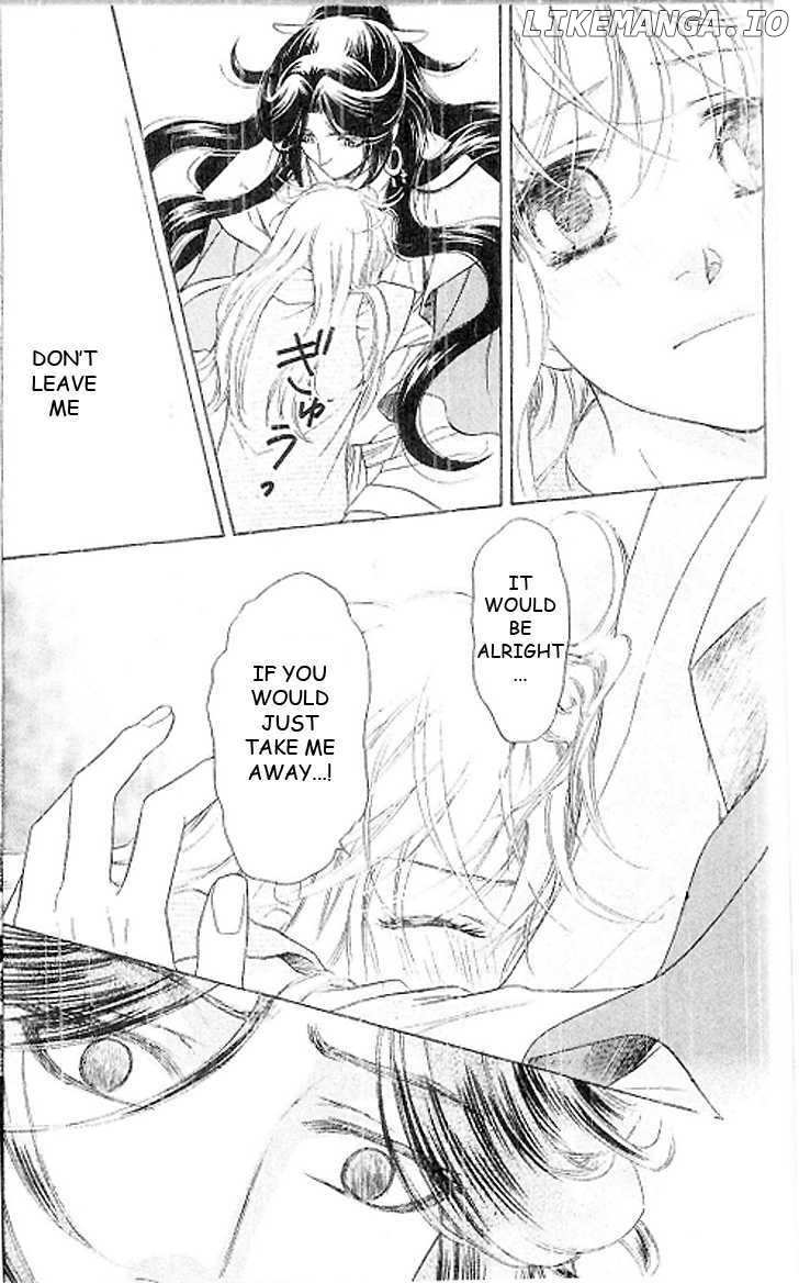 Ten No Ryuu Chi No Sakura chapter 15 - page 16