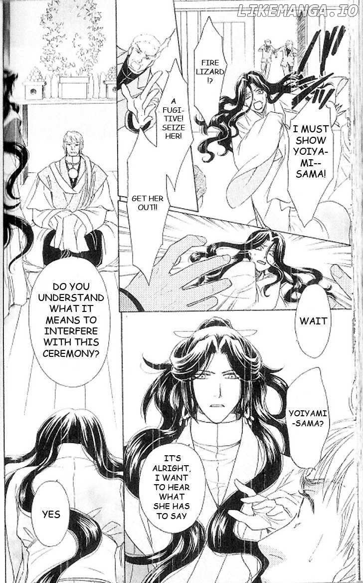Ten No Ryuu Chi No Sakura chapter 15 - page 23