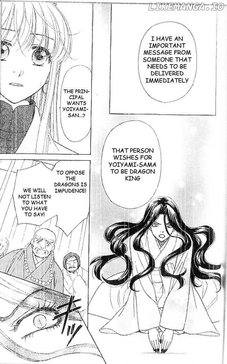Ten No Ryuu Chi No Sakura chapter 15 - page 24
