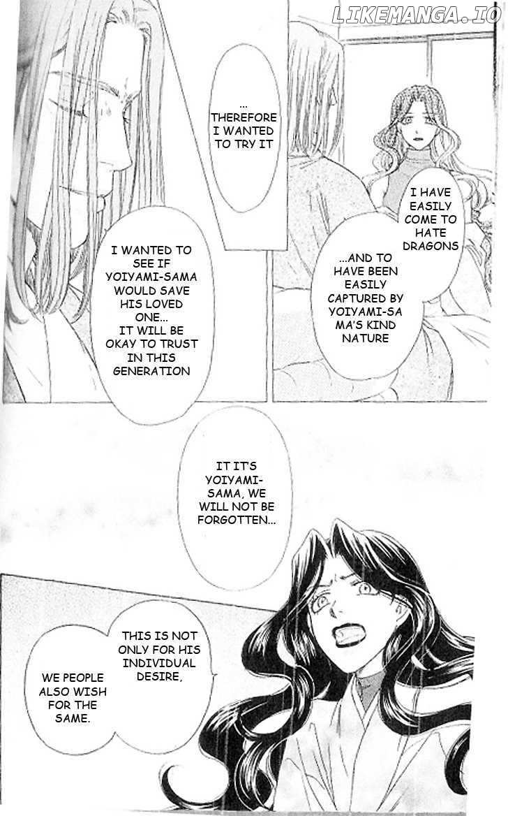 Ten No Ryuu Chi No Sakura chapter 15 - page 27