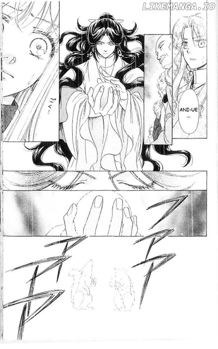 Ten No Ryuu Chi No Sakura chapter 15 - page 30