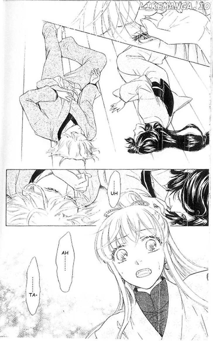 Ten No Ryuu Chi No Sakura chapter 15 - page 31
