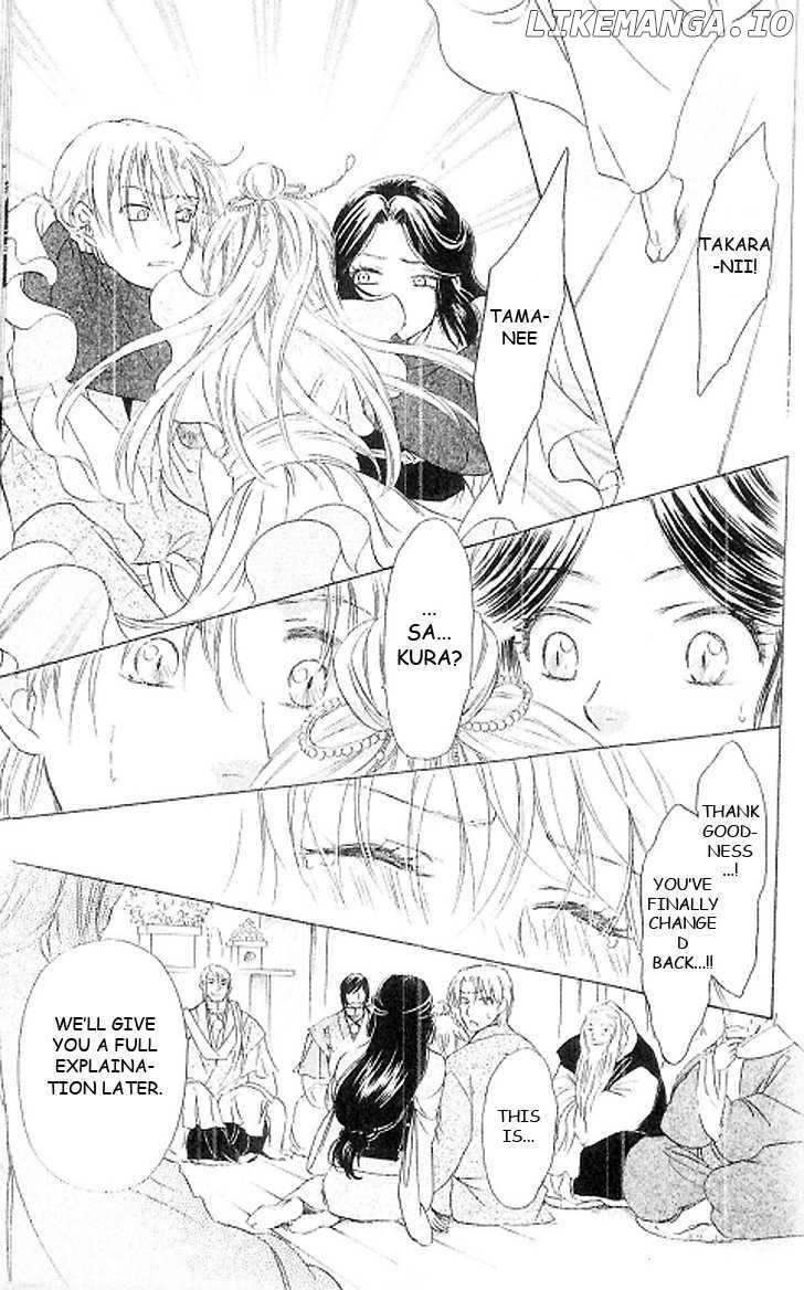 Ten No Ryuu Chi No Sakura chapter 15 - page 32