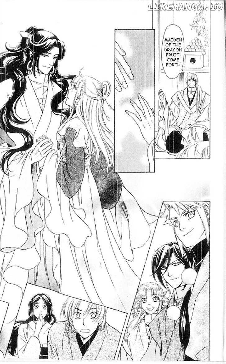 Ten No Ryuu Chi No Sakura chapter 15 - page 34