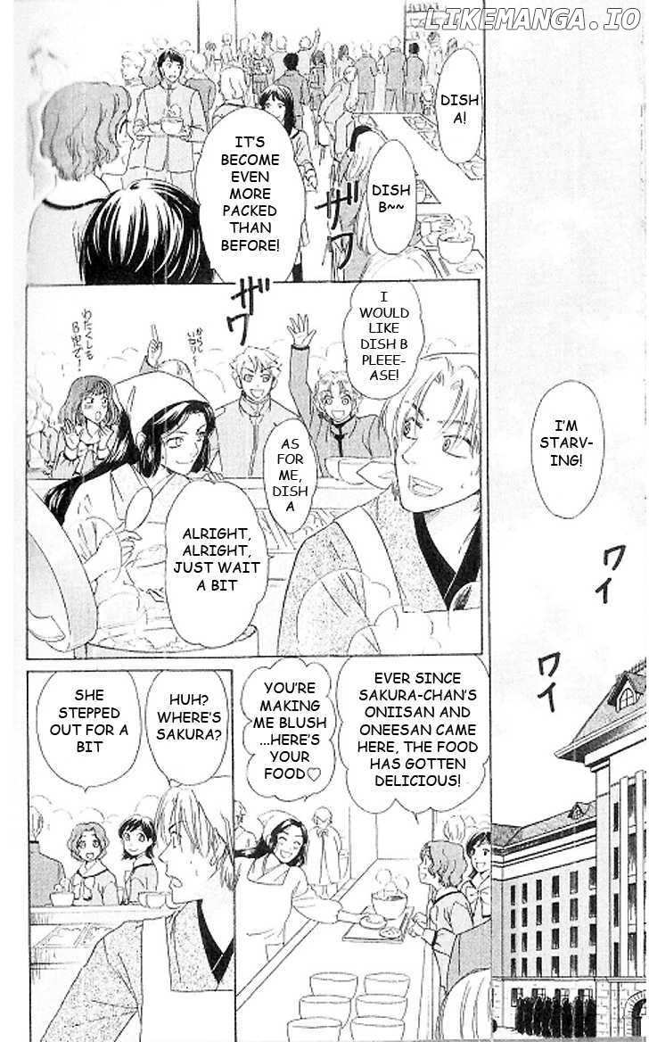 Ten No Ryuu Chi No Sakura chapter 15 - page 35